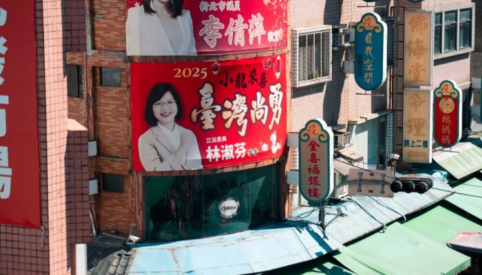 Vibrant street view with billboards in urban Taiwanese setting. - Photo by Jimmy Liao on Pexels